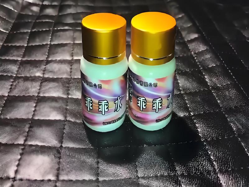 女士专用口服药水3564-KgLZ型号